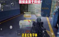 星穹铁道助手下载